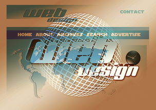 MILAN体育-篮球专项技能训练中的动作反馈系统设计，篮球动作技术要领